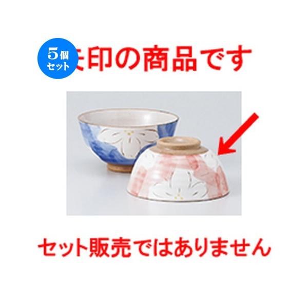 5Zbgјo _~ԃsN m 11 x 6cm n y  aH HX vw 킢 z