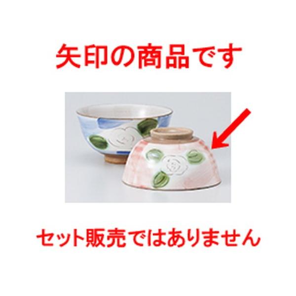 јo aH / _~sN֒ @:11 x 5.5cm