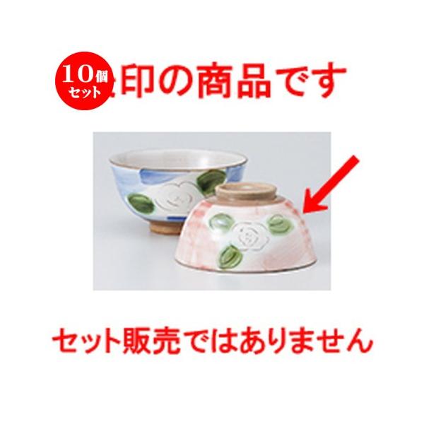 10Zbgјo _~sN֒ m 11 x 5.5cm n y  aH HX vw 킢 z