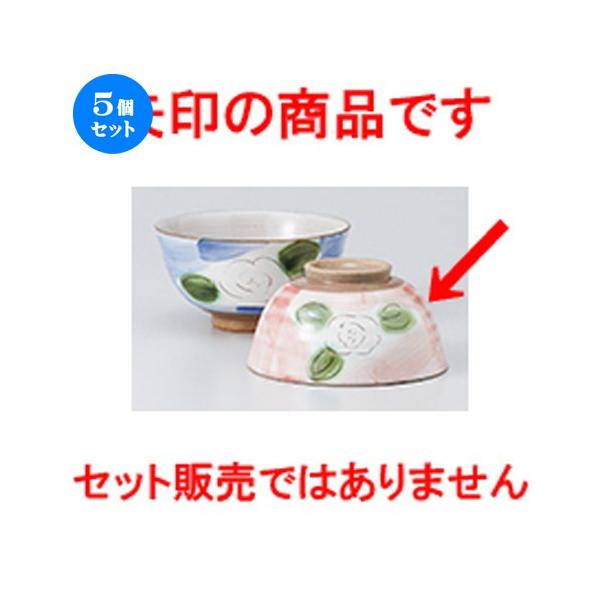 5Zbgјo _~sN֒ m 11 x 5.5cm n y  aH HX vw 킢 z