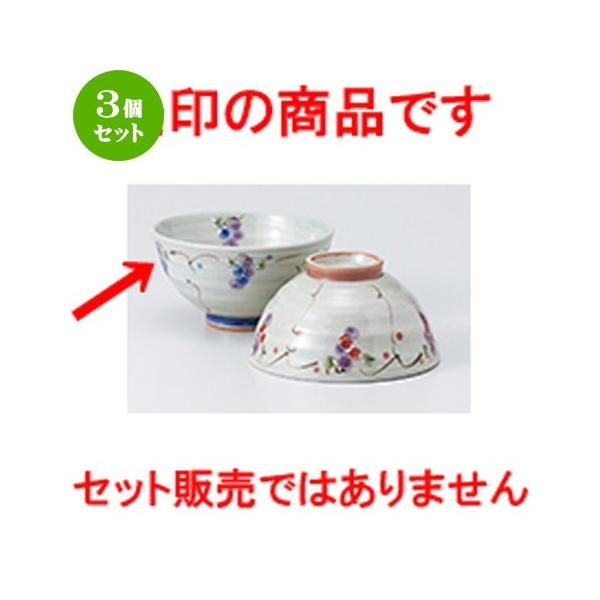 3Zbg јo aH / Ԃǂqiu[j @F11.5 x 6.2cm