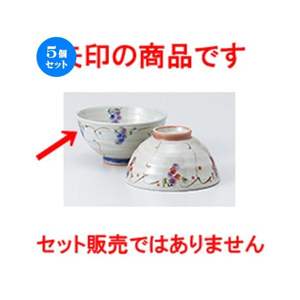 5Zbgјo Ԃǂqiu[j m 11.5 x 6.2cm n y  aH HX vw 킢 z