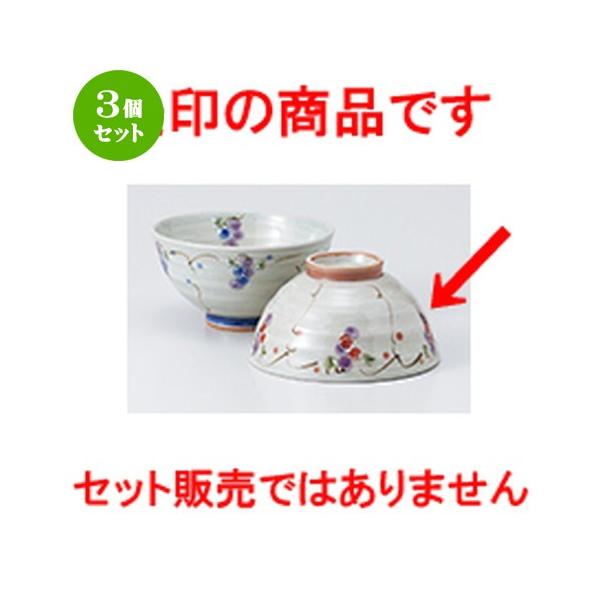 3Zbg јo aH / ԂǂqisNj @F11.5 x 6.2cm