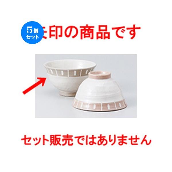 5Zbgјo 蔽qiO[j m 11.2 x 6.5cm n y  aH HX vw 킢 z