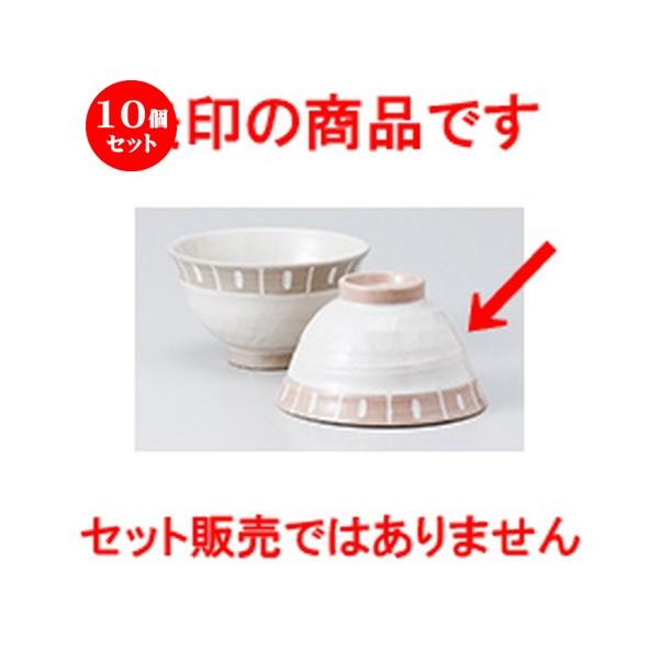 10Zbgјo 蔽qisNj m 11.2 x 6.5cm n y  aH HX vw 킢 z