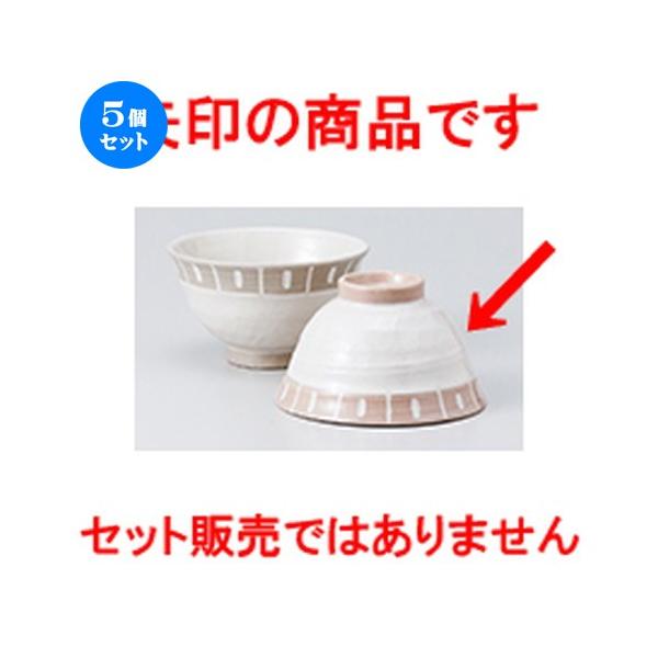 5Zbgјo 蔽qisNj m 11.2 x 6.5cm n y  aH HX vw 킢 z