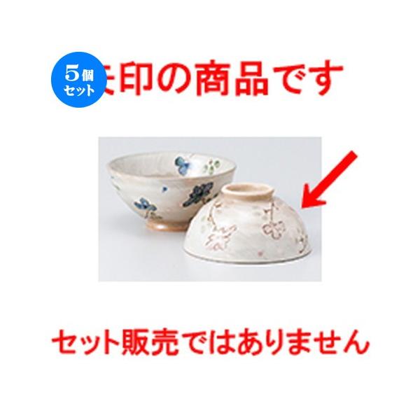 5Zbgјo ؂̉ԐԒ m 11.5 x 5.5cm n y  aH HX vw 킢 z