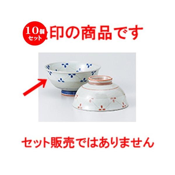 10Zbgјo ԂȂ啽 m 12.5 x 6cm n y  aH HX vw 킢 z