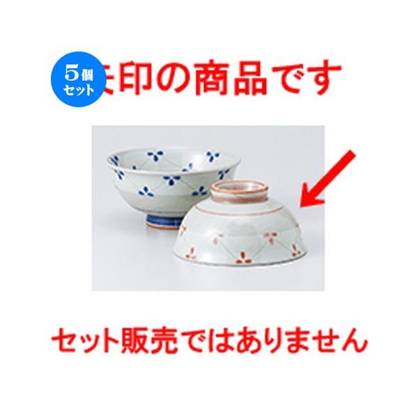 5Zbgјo ԂȂ m 11.4 x 5.5cm n y  aH HX vw 킢 z