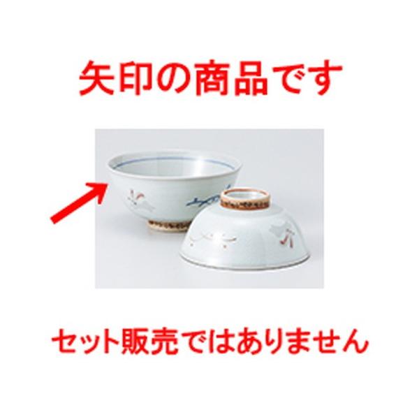 јo aH / ETM啽 @:12.5 x 5.8cm