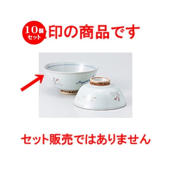 10Zbgјo ETM啽 m 12.5 x 5.8cm n y  aH HX vw 킢 z