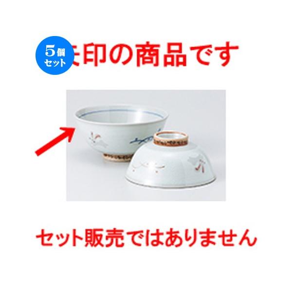 5Zbgјo ETM啽 m 12.5 x 5.8cm n y  aH HX vw 킢 z