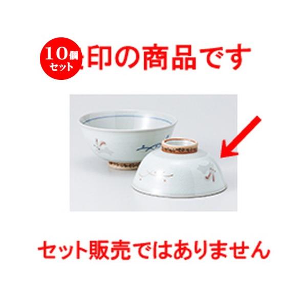 10Zbgјo ETM m 11 x 5cm n y  aH HX vw 킢 z