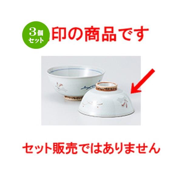 3Zbg јo aH / ETM @F11 x 5cm