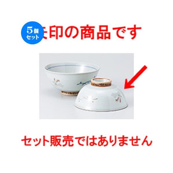 5Zbgјo ETM m 11 x 5cm n y  aH HX vw 킢 z