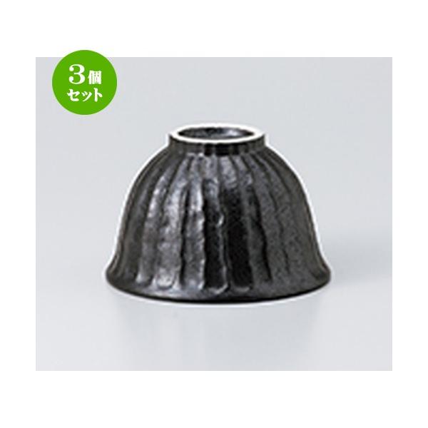 3Zbg јo aH / e ̂јo @F11.5 x 7.7cm