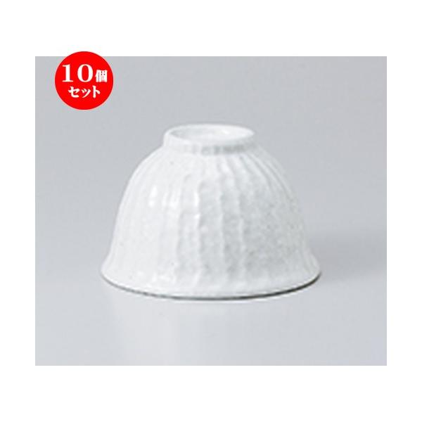 10Zbgјo ʕ ̂јo m 11.5 x 7.7cm n y    H aH HX Ɩp z