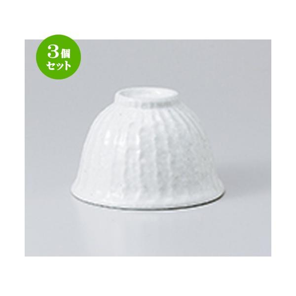 3Zbg јo aH / ʕ ̂јo @F11.5 x 7.7cm