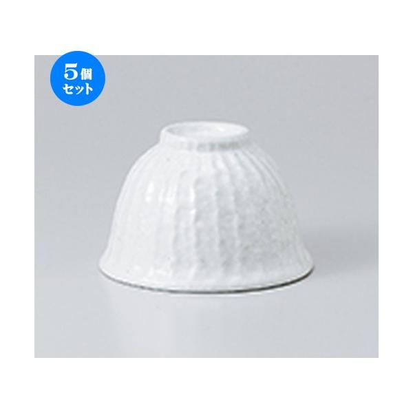 5Zbgјo ʕ ̂јo m 11.5 x 7.7cm n y    H aH HX Ɩp z