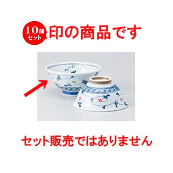 10Zbgјo  yʔ啽 m 13.4 x 6.4cm n y  aH HX vw 킢 z