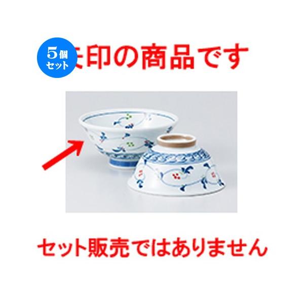 5Zbgјo  yʔ啽 m 13.4 x 6.4cm n y  aH HX vw 킢 z