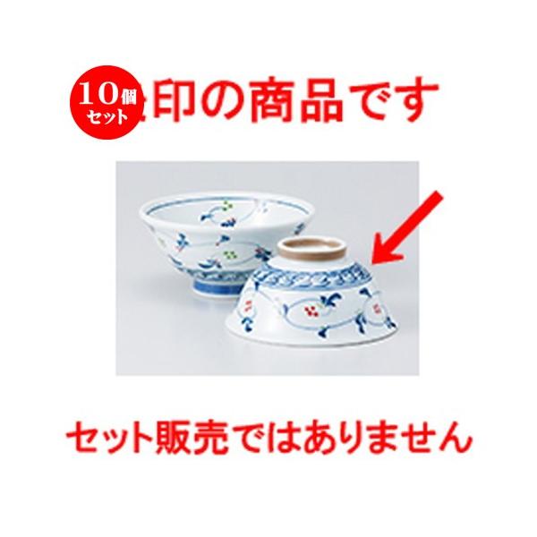 10Zbgјo  yʔq m 12.2 x 6cm n y  aH HX vw 킢 z