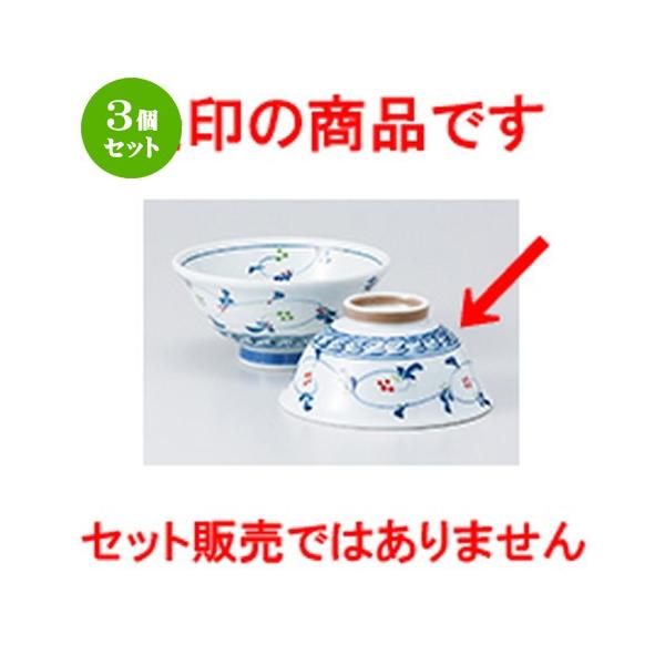 3Zbg јo aH /  yʔq @F12.2 x 6cm