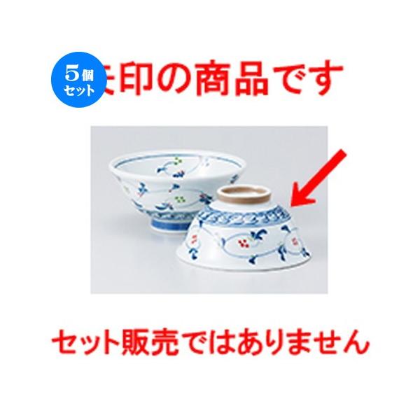 5Zbgјo  yʔq m 12.2 x 6cm n y  aH HX vw 킢 z