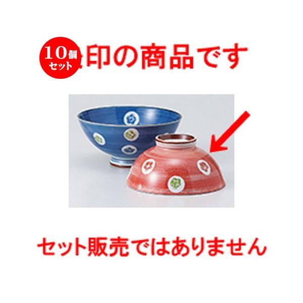 10Zbgјo O ~   m 11.7 x 5.4cm n y  aH HX vw 킢 z