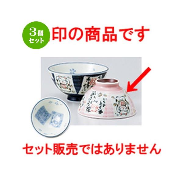 3Zbg јo aH / lR PK @F11.5 x 6cm