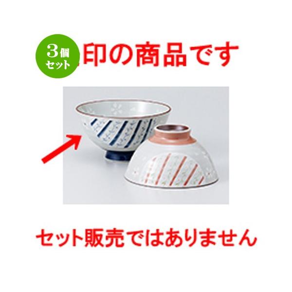 3Zbg јo aH / Ԏ 啽 @F12 x 6.5cm