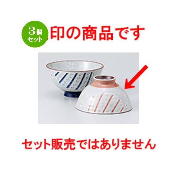 3Zbg јo aH / Ԏ  @F11.5 x 6cm