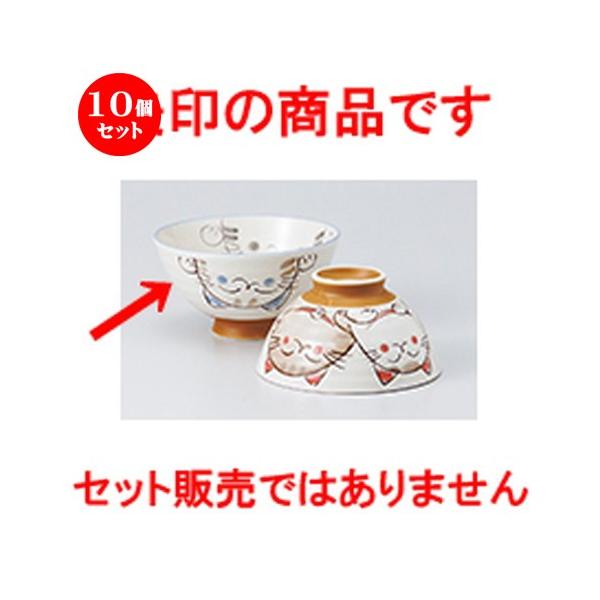 10Zbgјo  ~P 啽 m 12.3 x 6.7cm n y  aH HX vw 킢 z