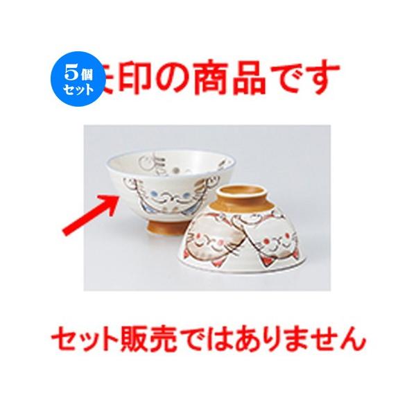 5Zbgјo  ~P 啽 m 12.3 x 6.7cm n y  aH HX vw 킢 z