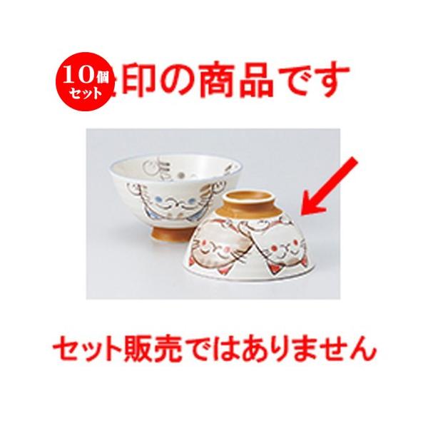 10Zbgјo  ~P  m 11.5 x 6.2cm n y  aH HX vw 킢 z