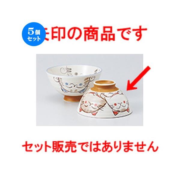 5Zbgјo  ~P  m 11.5 x 6.2cm n y  aH HX vw 킢 z