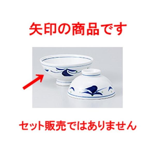 јo aH / Ԗijї @:13.7 x 6.5cm