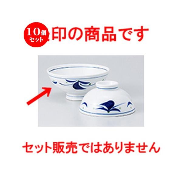 10Zbgјo Ԗijї m 13.7 x 6.5cm n y  aH HX vw 킢 z