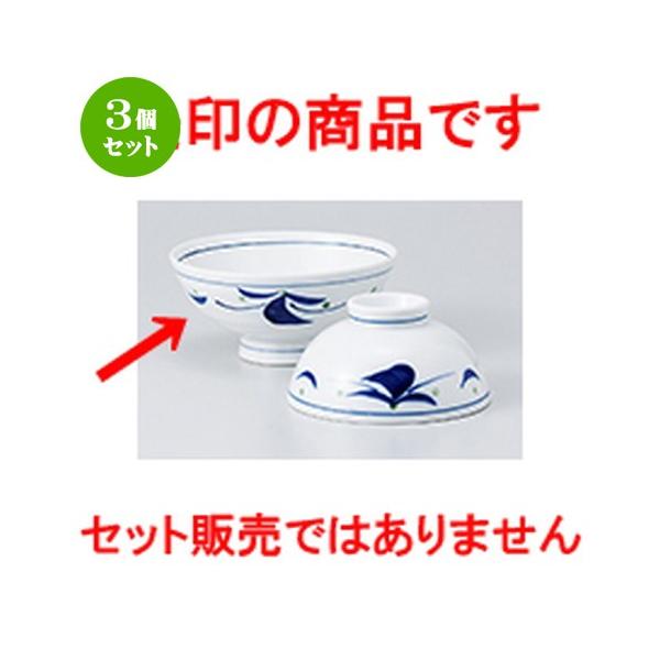 3Zbg јo aH / Ԗijї @F13.7 x 6.5cm