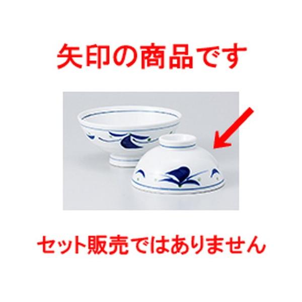 јo aH / Ԗijےq @:11.5 x 5.7cm