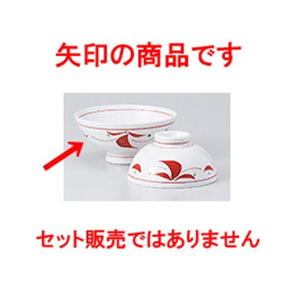 јo aH / Ԗiԁjї @:13.7 x 6.5cm