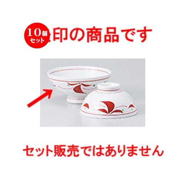 10Zbgјo Ԗiԁjї m 13.7 x 6.5cm n y  aH HX vw 킢 z