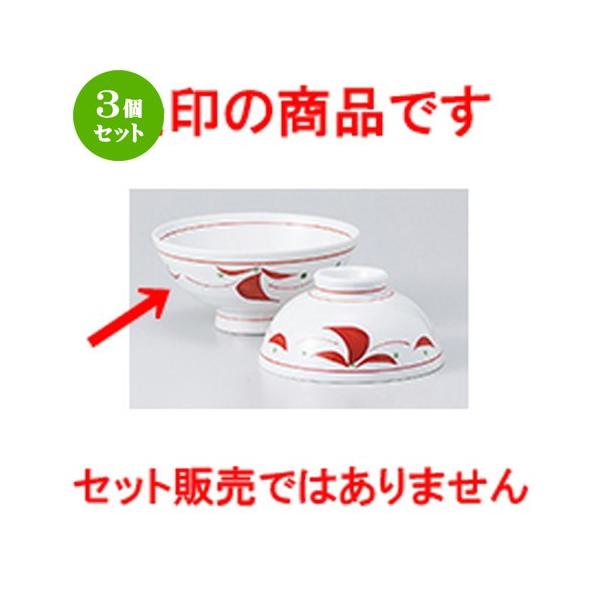 3Zbg јo aH / Ԗiԁjї @F13.7 x 6.5cm