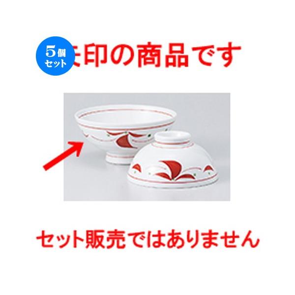 5Zbgјo Ԗiԁjї m 13.7 x 6.5cm n y  aH HX vw 킢 z