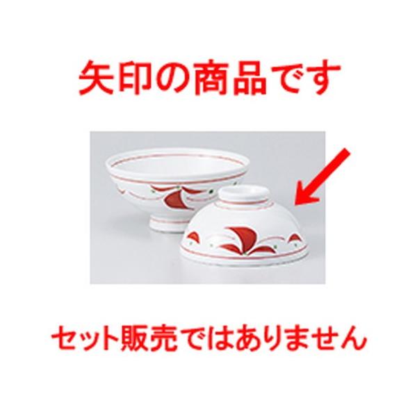 јo aH / Ԗiԁjےq @:11.5 x 5.7cm