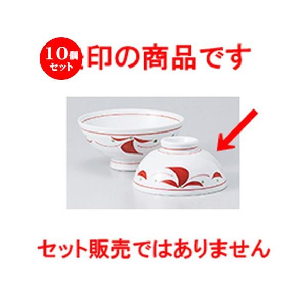 10Zbgјo Ԗiԁjےq m 11.5 x 5.7cm n y  aH HX vw 킢 z