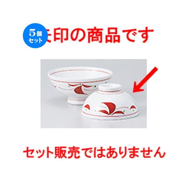 5Zbgјo Ԗiԁjےq m 11.5 x 5.7cm n y  aH HX vw 킢 z