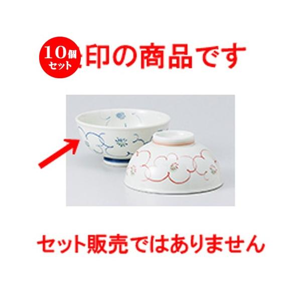 10Zbgјo t[O  yʒq m 11.6 x 5.6cm n y  aH HX vw 킢 z