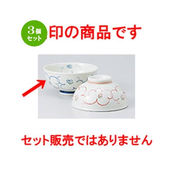 3Zbg јo aH / t[O  yʒq @F11.6 x 5.6cm