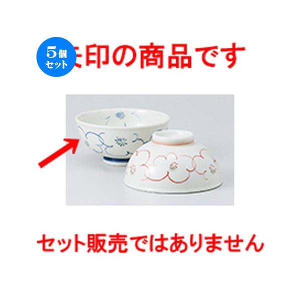 5Zbgјo t[O  yʒq m 11.6 x 5.6cm n y  aH HX vw 킢 z